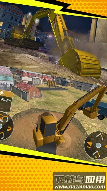 驾驶倒车我最行最新版截图1