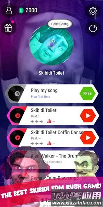 马桶人节奏跳动最新版(skibidi toilet tiles hop)最新版截图3