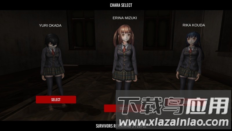 高校恐怖故事模拟器游戏最新版截图2