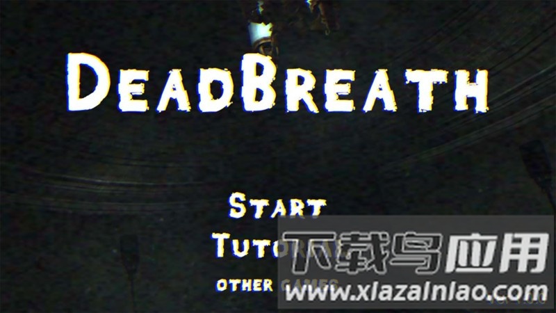 高校恐怖故事模拟器游戏最新版截图4