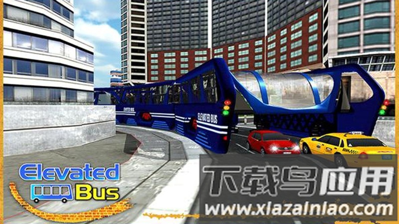 高架巴士驾驶在城市游戏最新版截图1