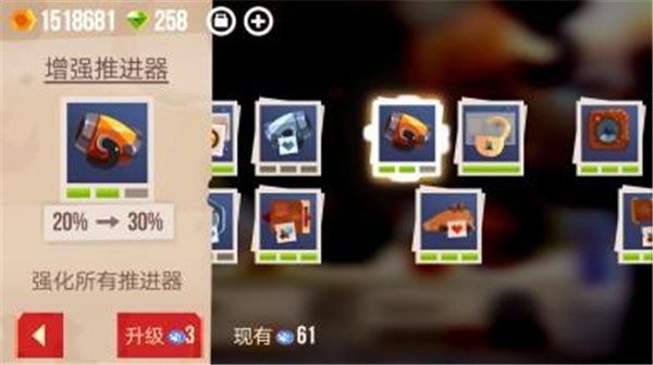 cats战车最新版本