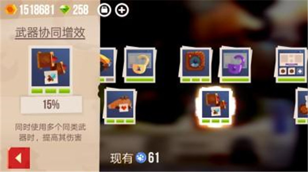 cats战车最新版本