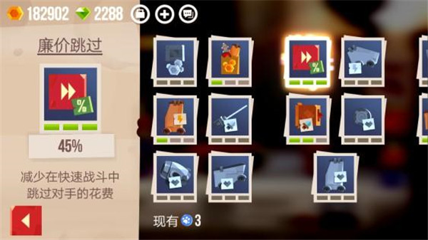 cats战车最新版本