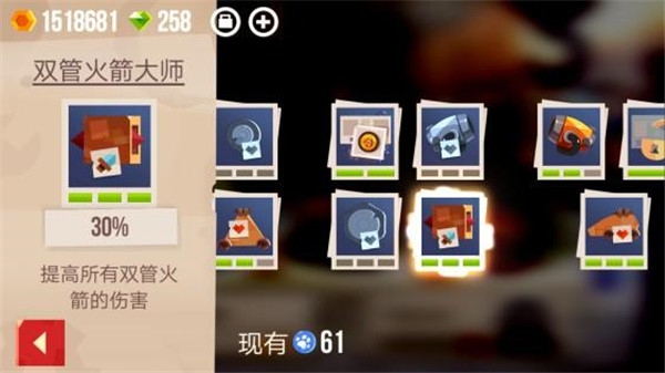 cats战车最新版本