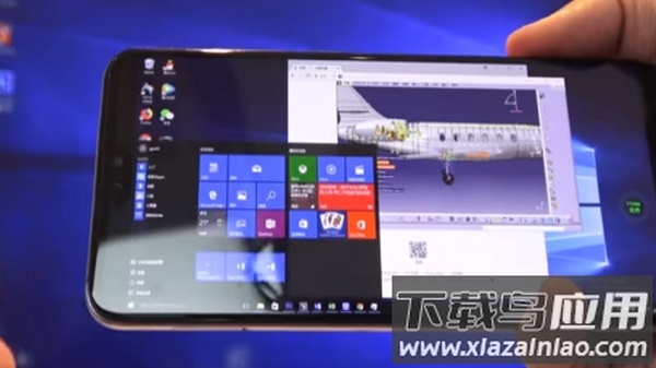 windows模拟器安卓版(Wins 10 Simulator)截图1