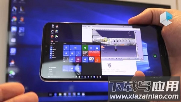 windows模拟器安卓版(Wins 10 Simulator)截图2