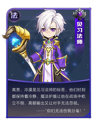 彩虹物语九游版