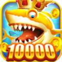 趣游捕鱼破解版