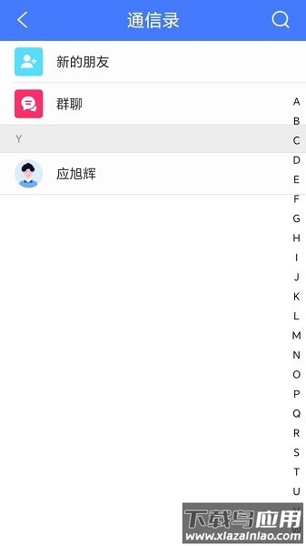 图斑软件最新版截图2