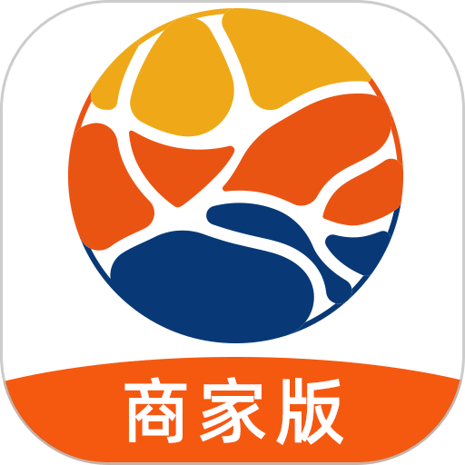 好物岛商家官方版