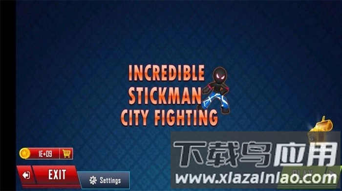 飞行火柴人英雄战斗手机版最新版截图3