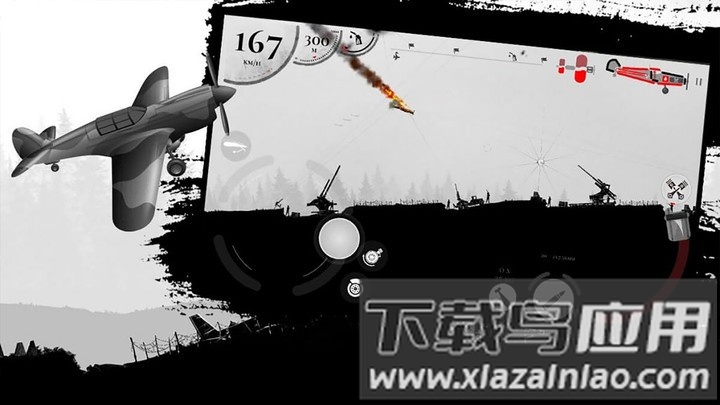 飞机空战射击手机版下载