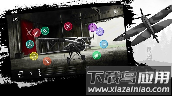 飞机空战射击游戏最新版截图2