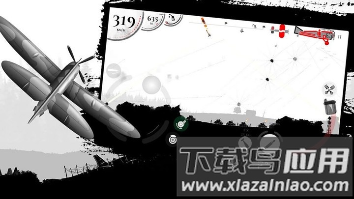 飞机空战射击游戏最新版截图4