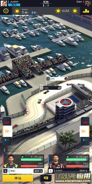 f1manager汉化版最新版截图1