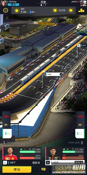 f1manager汉化版最新版截图3