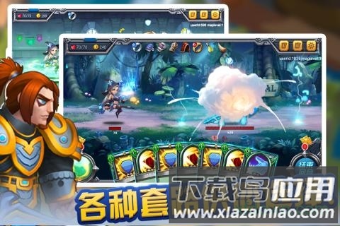 风暴尖塔手机版