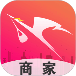 飒飒来商家端app