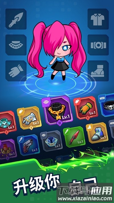 项目x幸存者最新版(Project X: Survivor)截图