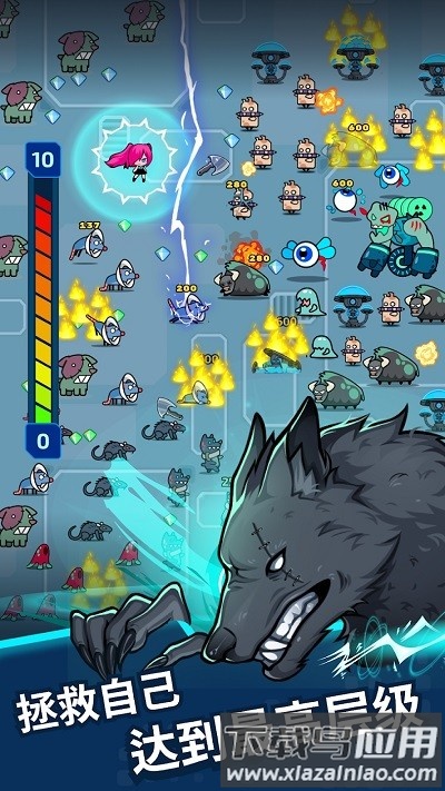 项目x幸存者最新版(Project X: Survivor)截图