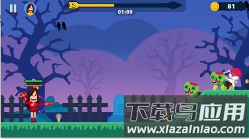 顶级弓箭手最新版截图1