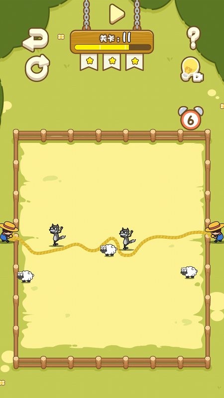 快乐画线官方版截图