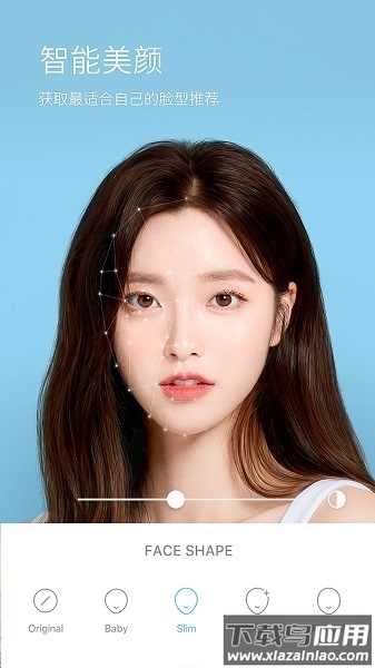 水柚相机老版本app截图1