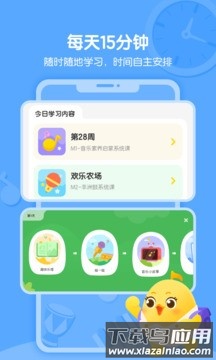 音乐壳永久免费最新版截图1