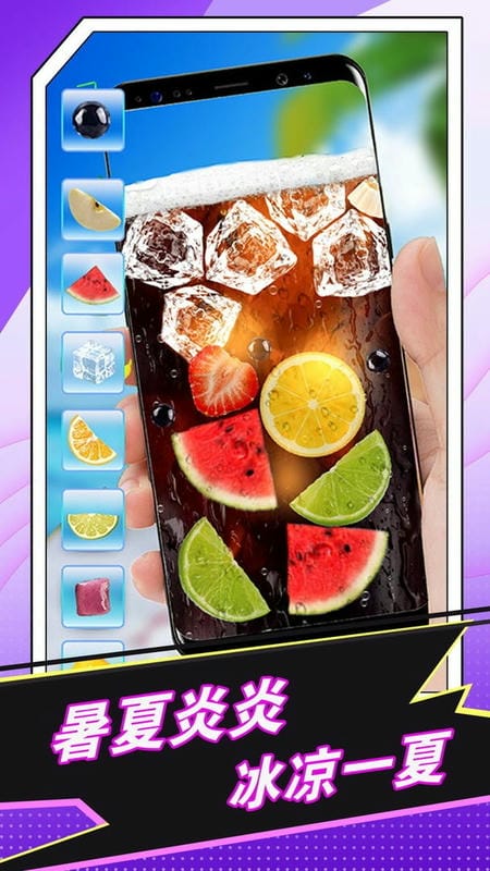喝啤酒模拟神器官方版最新版截图1