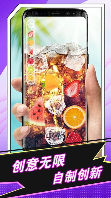 喝啤酒模拟神器官方版最新版截图3