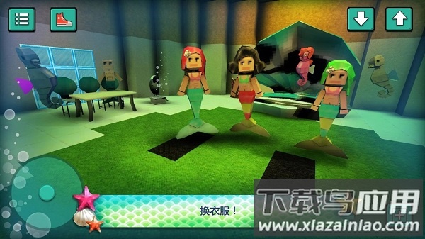 美人鱼创造中文版下载