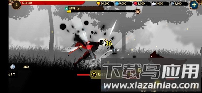 面具之王手游最新版截图2