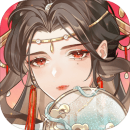 青鸾繁华录4399手机版