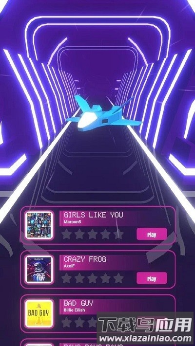 霓虹竞技场游戏下载