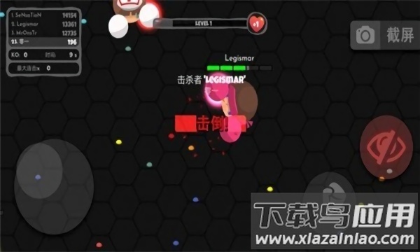 小小拳击手游戏