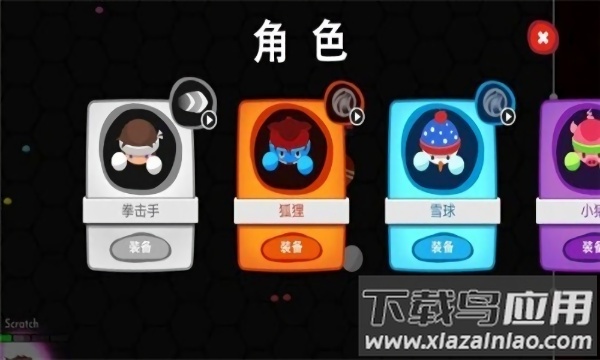 小小拳击手完整版最新版截图3