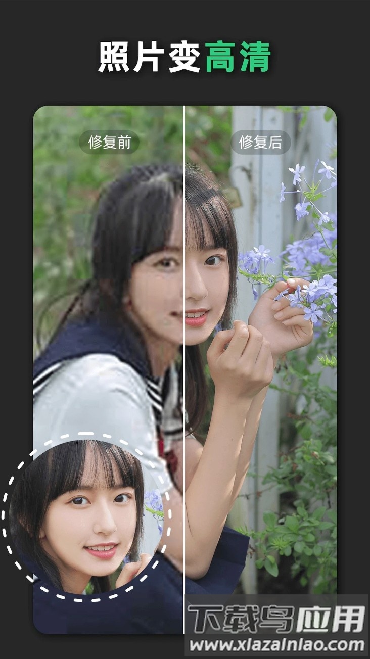 青柠设计最新版最新版截图5