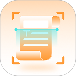 拍照扫描王软件