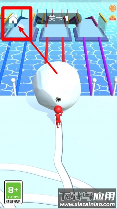 雪球制造师