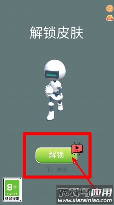 雪球制造师