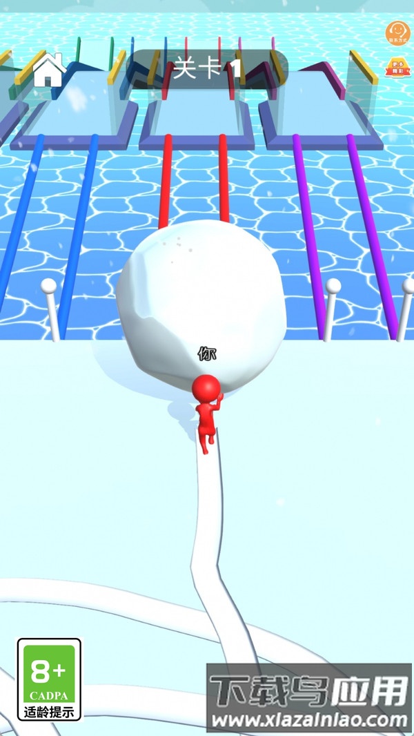 雪球制造师截图3