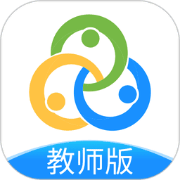 智校云教师版最新版本
