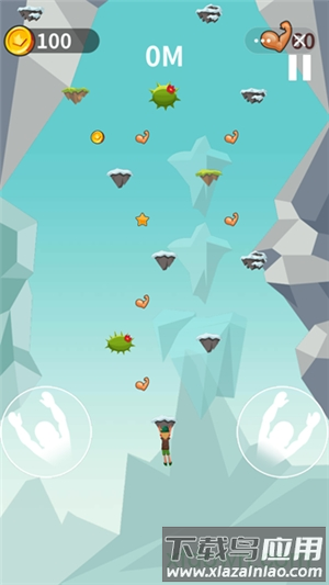 雪山攀登者最新版截图2