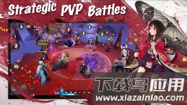 阴阳师国际服官方下载