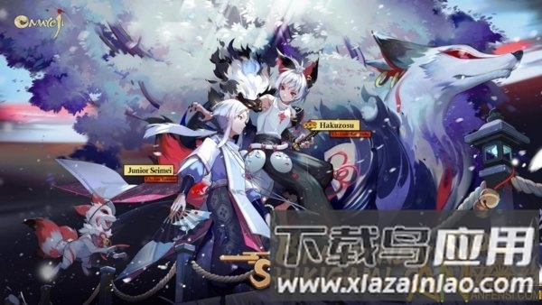 阴阳师手游国际服(Onmyoji)截图1