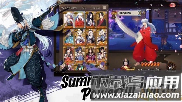 阴阳师手游国际服(Onmyoji)截图3