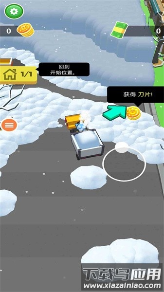 雪地挖掘机救援行动手游最新版截图3