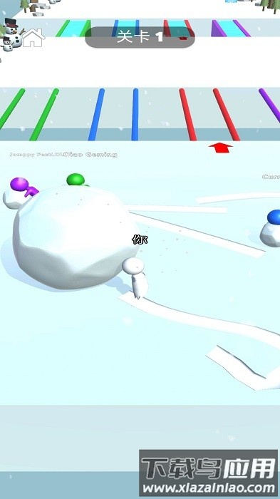 雪地大乱斗手游最新版截图3
