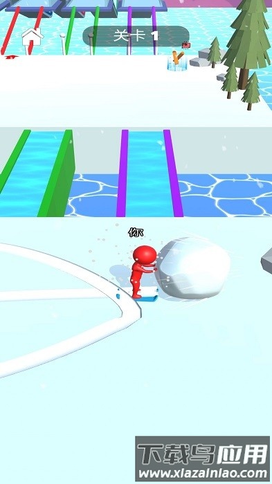 雪地大乱斗手游最新版截图4